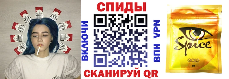 Бутират BDO  Наро-Фоминск 
