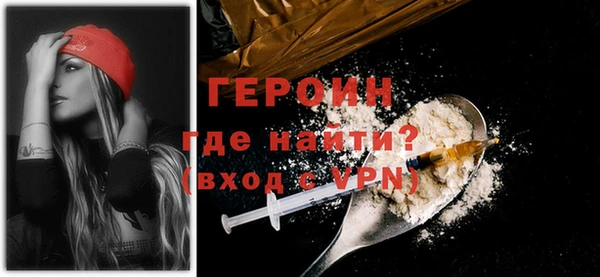винт Богданович