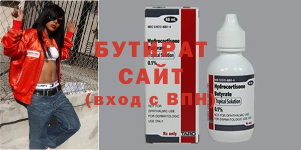 винт Богданович