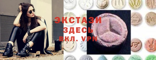 меф VHQ Богородицк