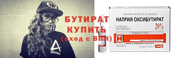 винт Богданович