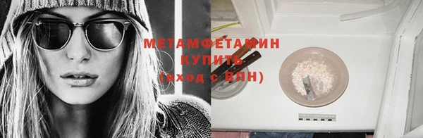 ECSTASY Богородск
