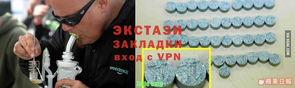 винт Богданович