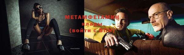 винт Богданович