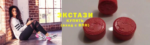 винт Богданович