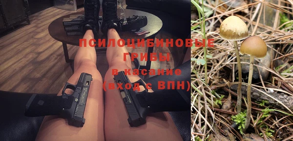 меф VHQ Богородицк