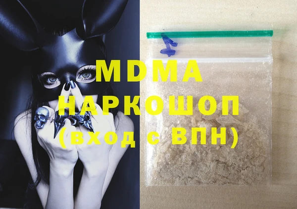 винт Богданович