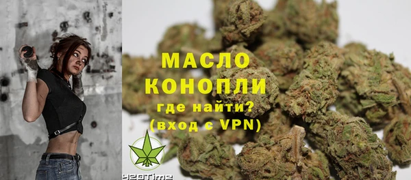 меф VHQ Богородицк