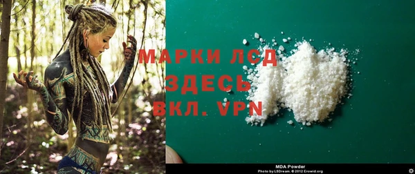 винт Богданович