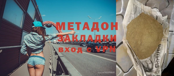 винт Тайга