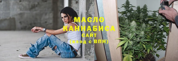 винт Богданович