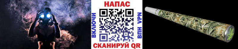 omg ССЫЛКА  сколько стоит  Наро-Фоминск  Бошки марихуана гибрид 